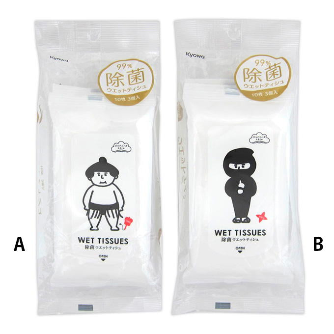 【まとめ買い】99%除菌ウエットティシュ携帯用ジャパニーズスタイル10枚 0915/317857