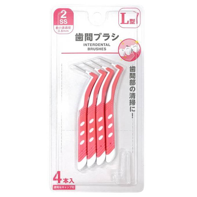 まとめ買い】歯間ブラシ L型 2SS 4本入 0808/317863 | ワッツ