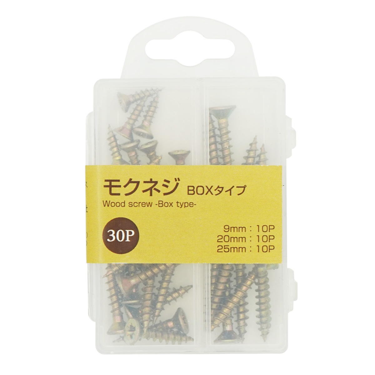 【まとめ買い】モクネジ30P BOXタイプ 0330/317913