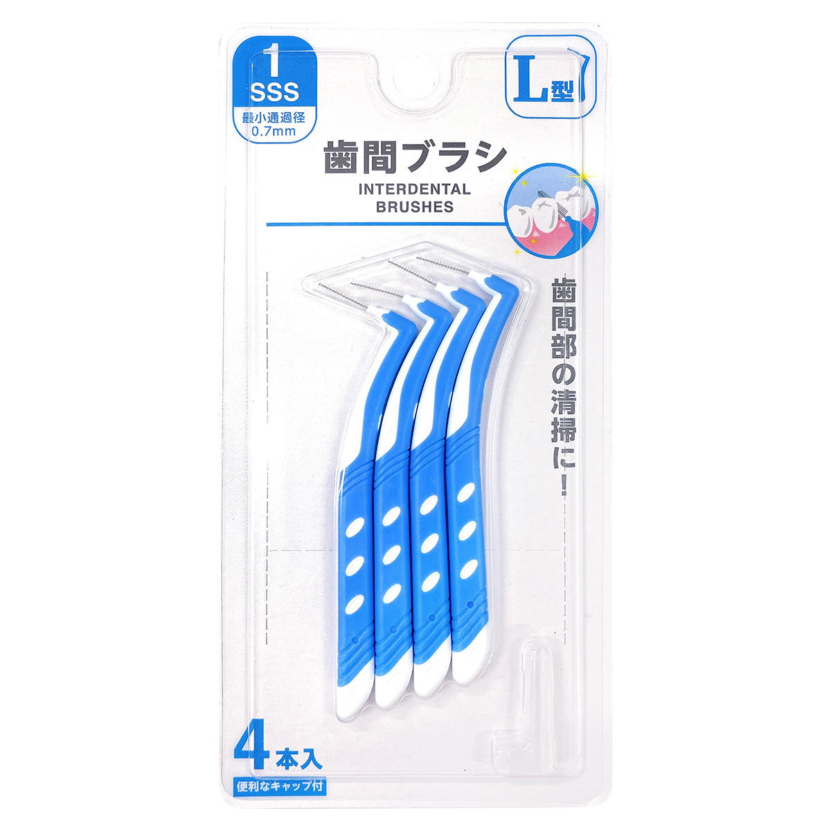 【まとめ買い】歯間ブラシ(L型)1SSS 4本入 0808/317916