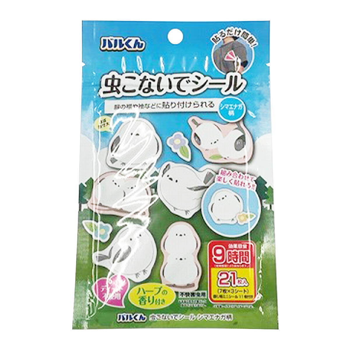 【まとめ買い】バルくん 虫こないでシール シマエナガ柄0459/318010