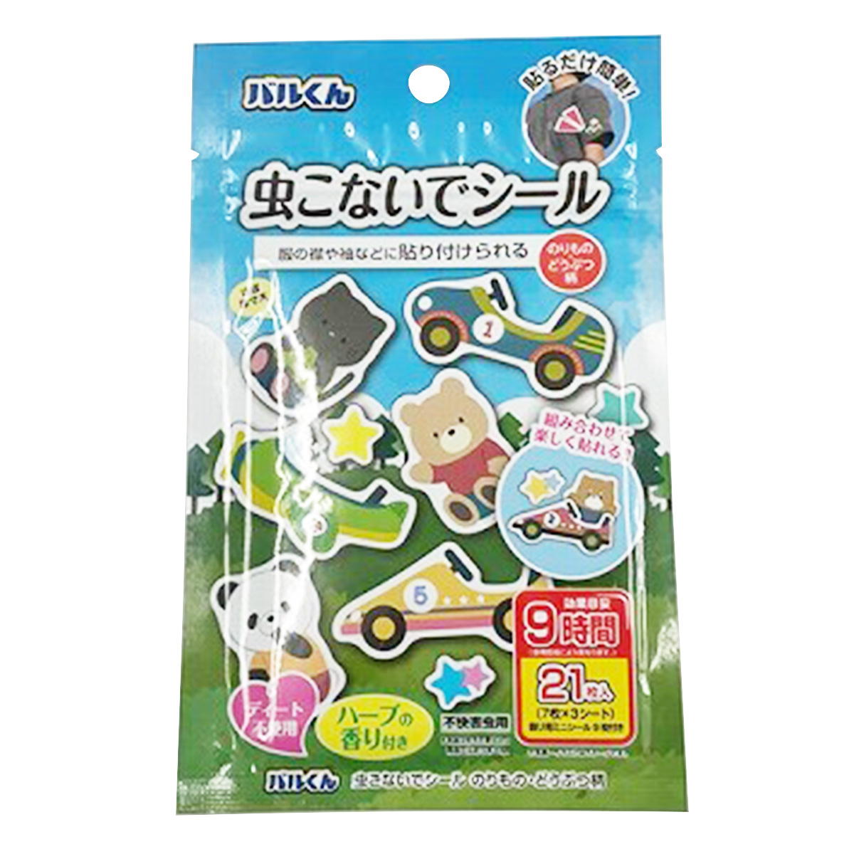 【まとめ買い】バルくん 虫こないでシール のりもの柄0459/318011