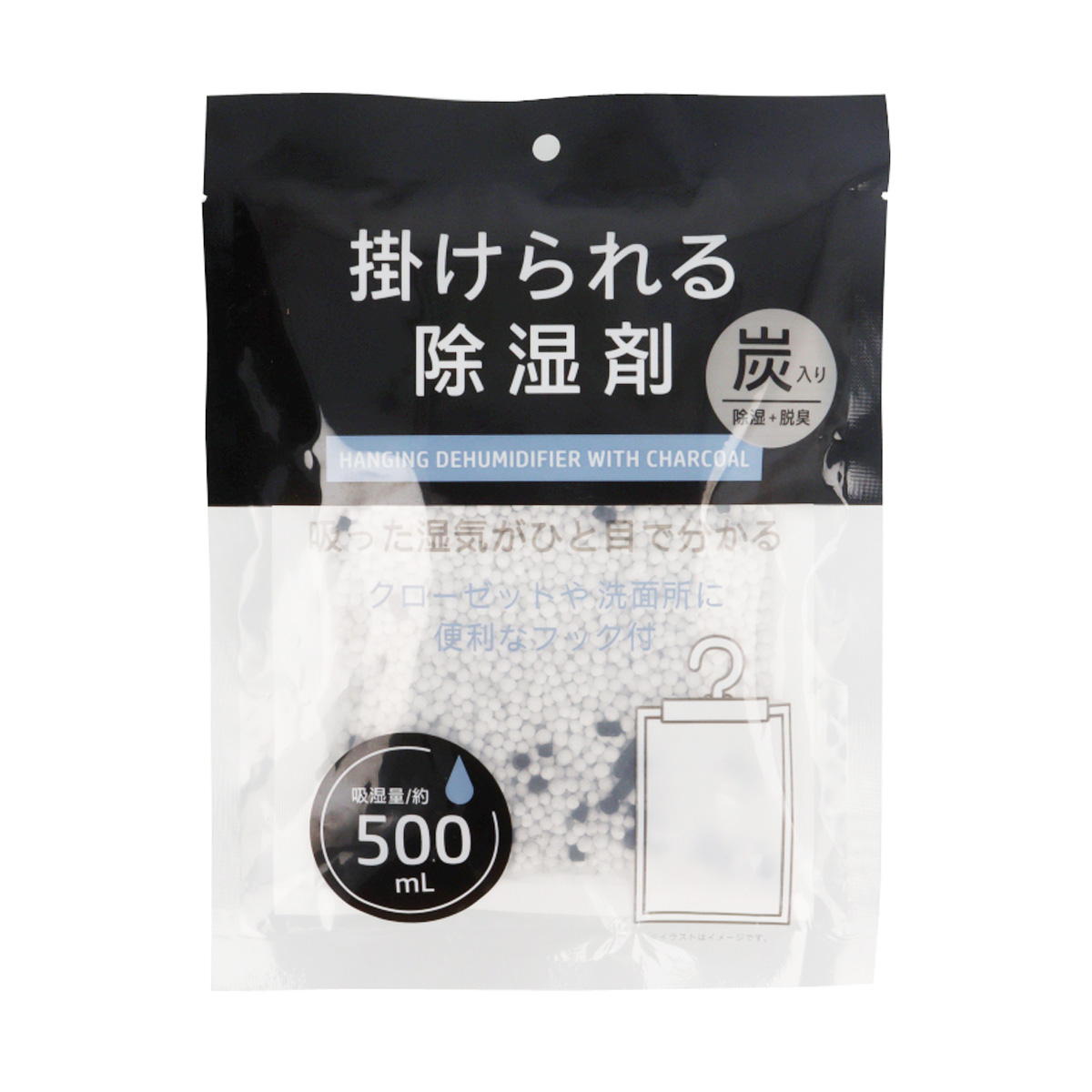 【まとめ買い】吊り下げ除湿剤(吸湿量500ml)炭入り 9001/318014