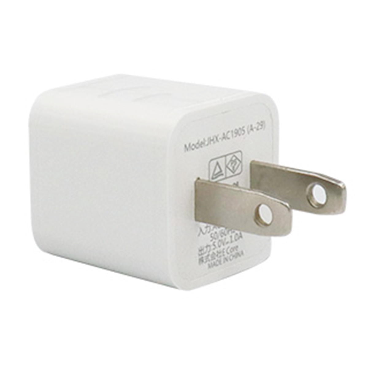 【まとめ買い】5V1A ACアダプタ ホワイト 9001/319212