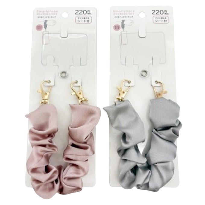 【まとめ買い】Hストラップベーシック 9001/319236