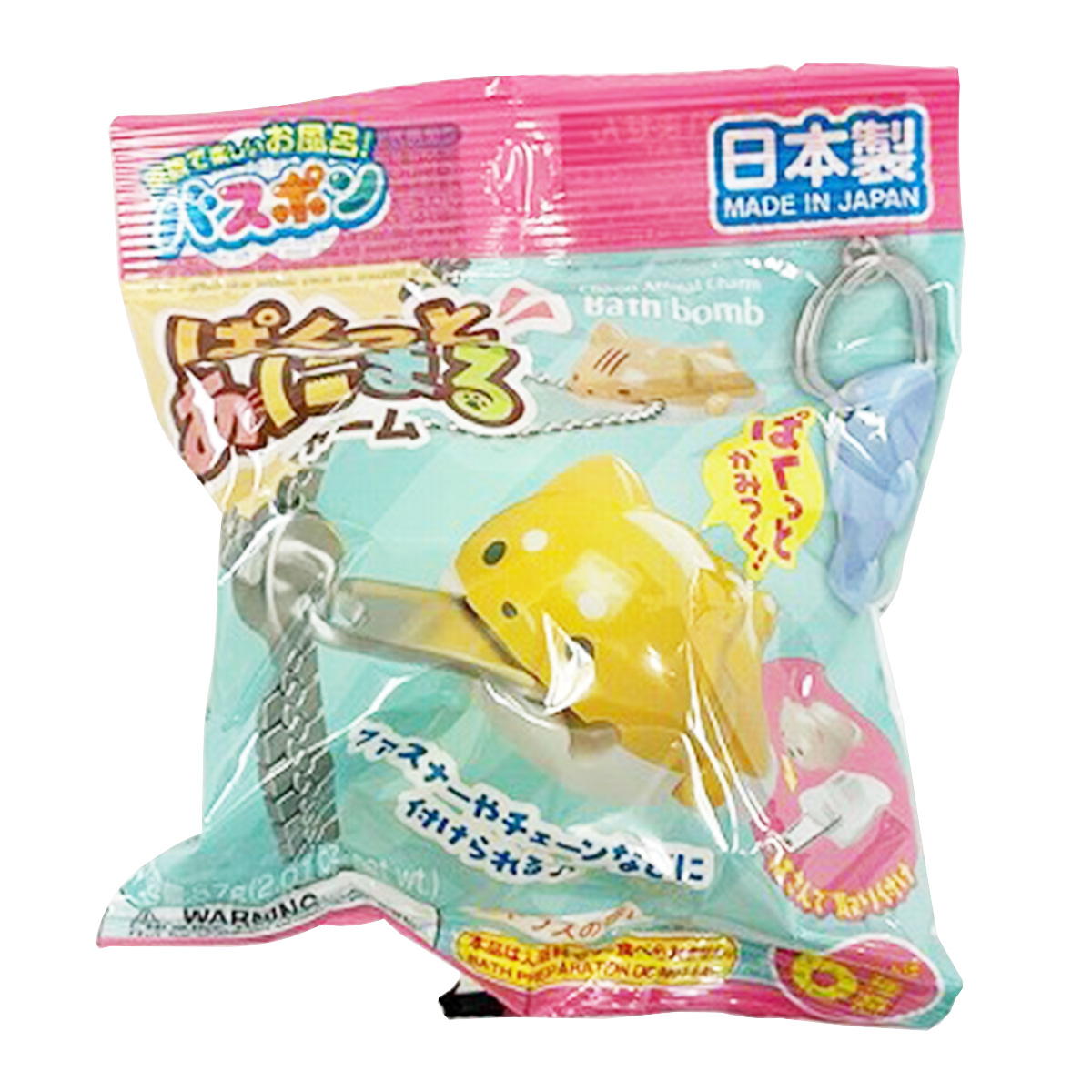【まとめ買い】バスポンぱくっとあにまるチャーム0459/319346