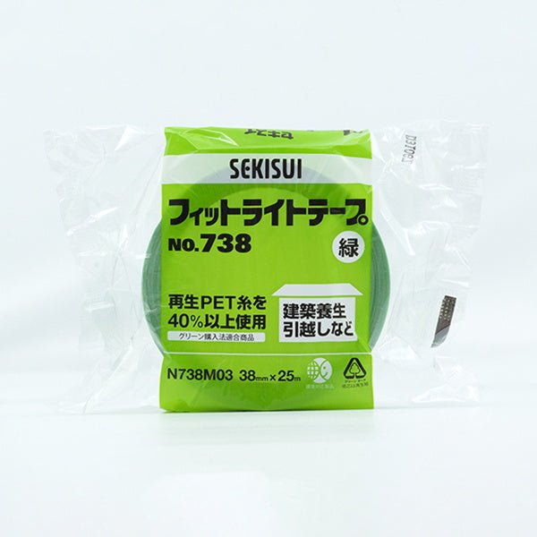 【まとめ買い】養生テープ 積水化学工業 フィットライトテープ 38mm×25m 1526/321658