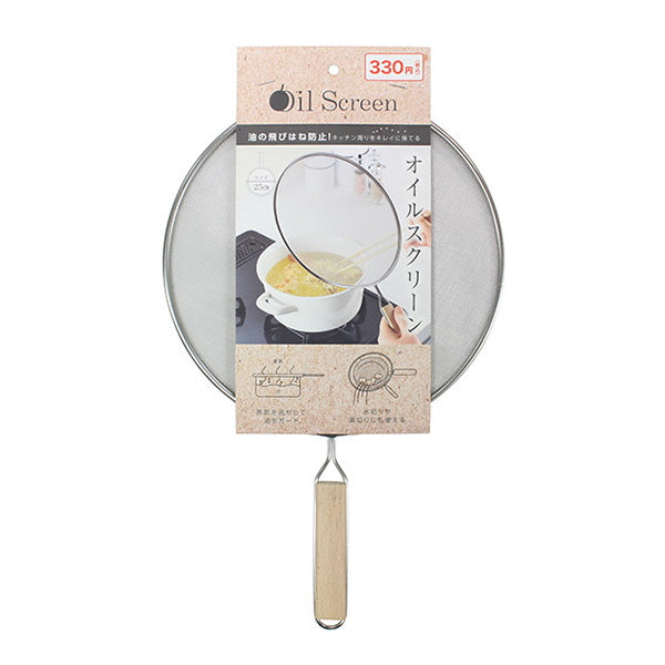 【まとめ買い】オイルスクリーン25cm 0330/321802
