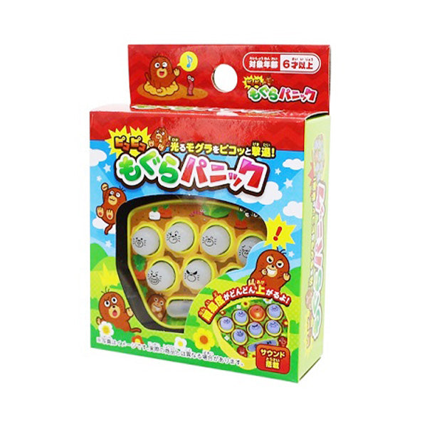 【まとめ買い】パーティグッズ おもちゃ ピコピコもぐらパニック 1396/322009