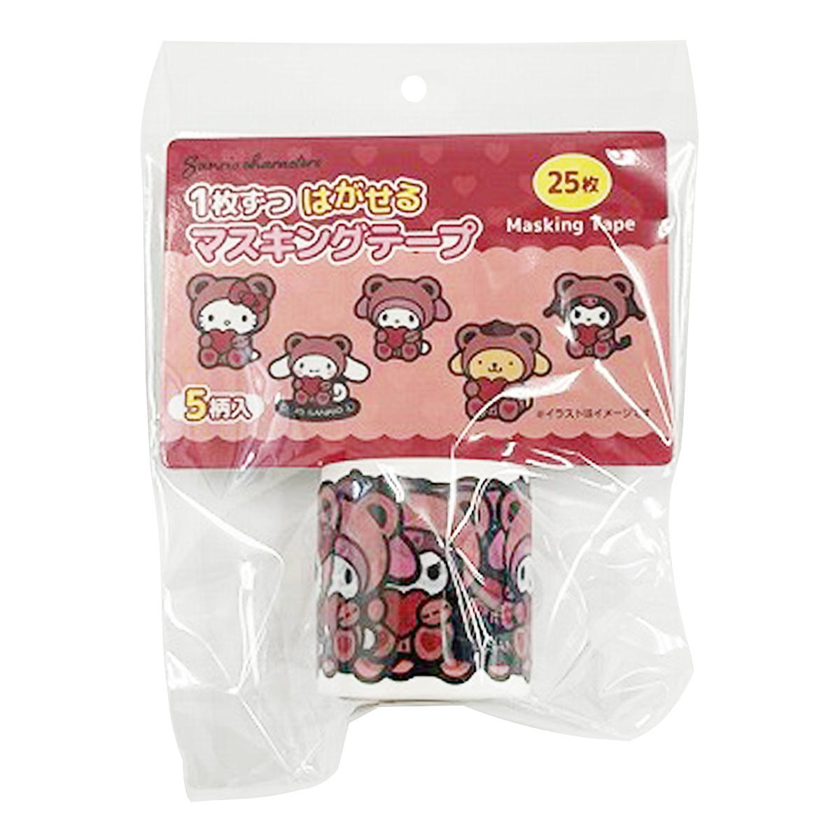 【まとめ買い】sanrio サンリオミックス 1枚ずつはがせるマステ クマ0459/322266