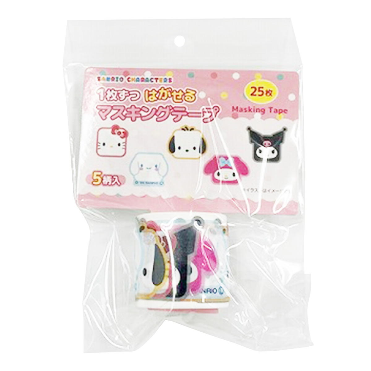 【まとめ買い】sanrio サンリオミックス 1枚ずつはがせるマステ 四角0459/322267