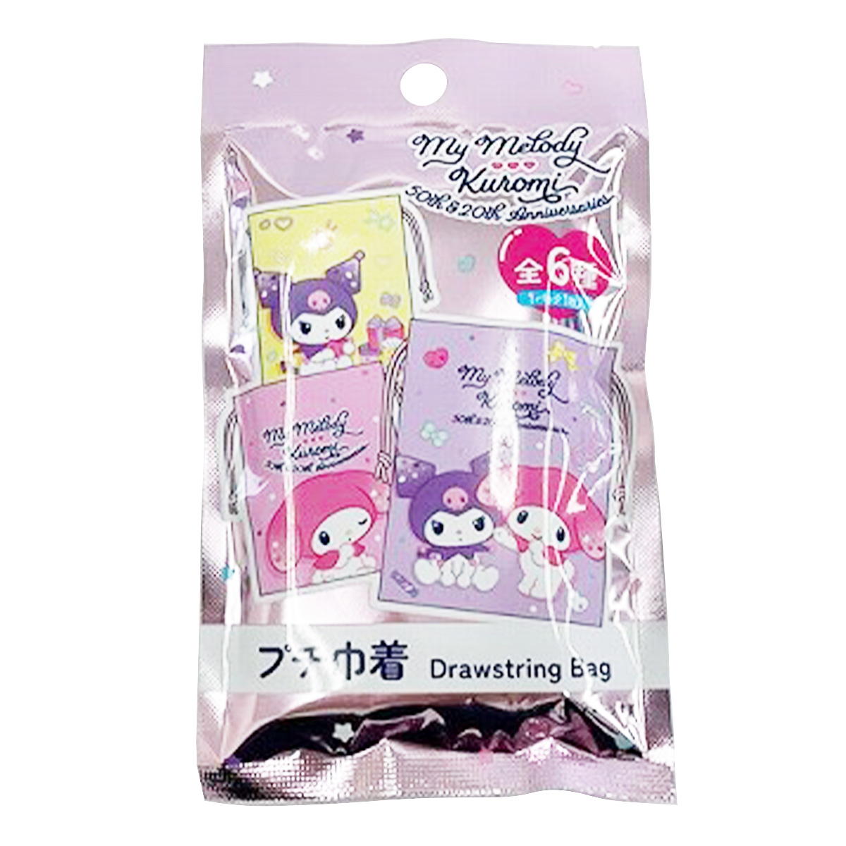 【まとめ買い】sanrio メロクロバースデー巾着0459/322271