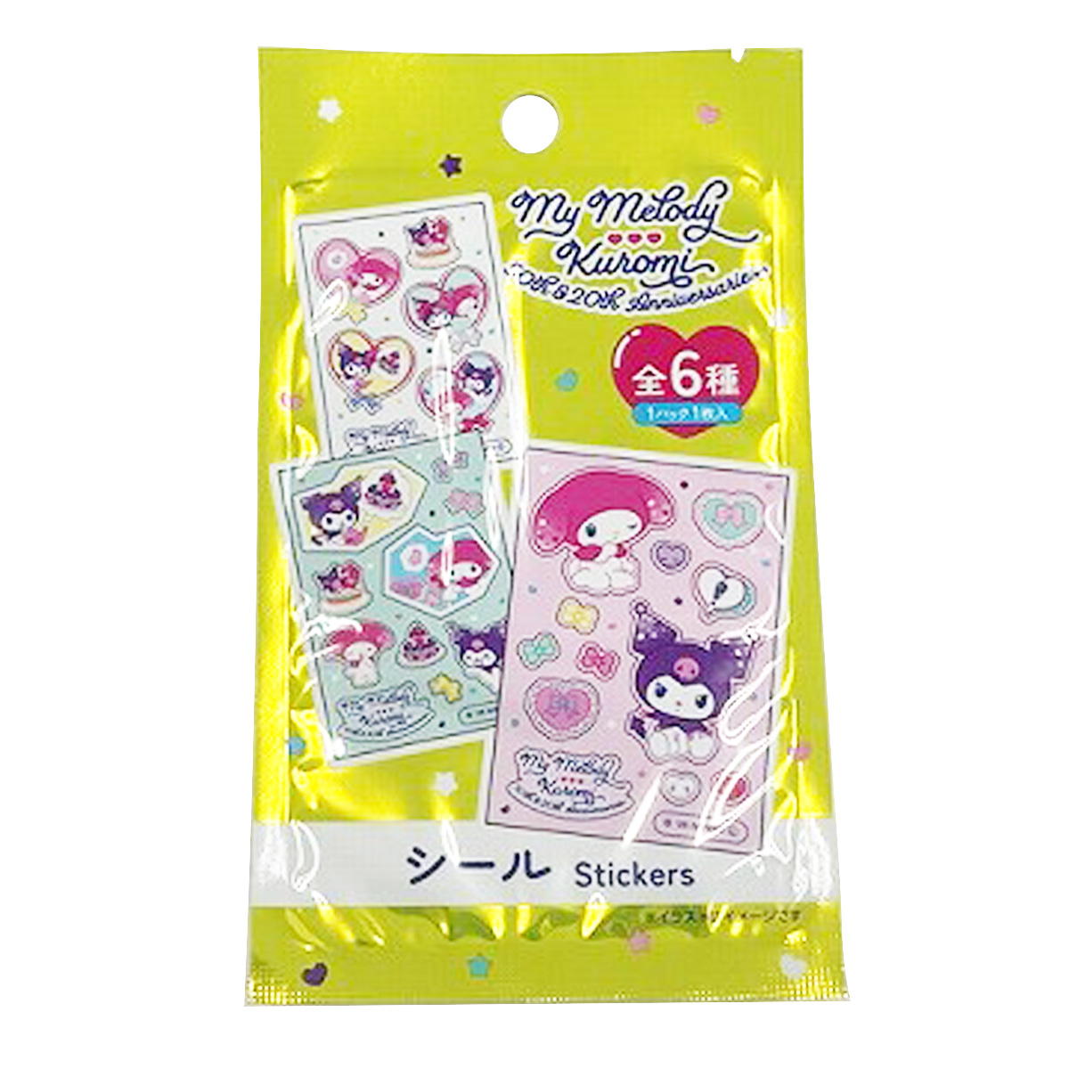 【まとめ買い】sanrio メロクロバースデーシール0459/322273
