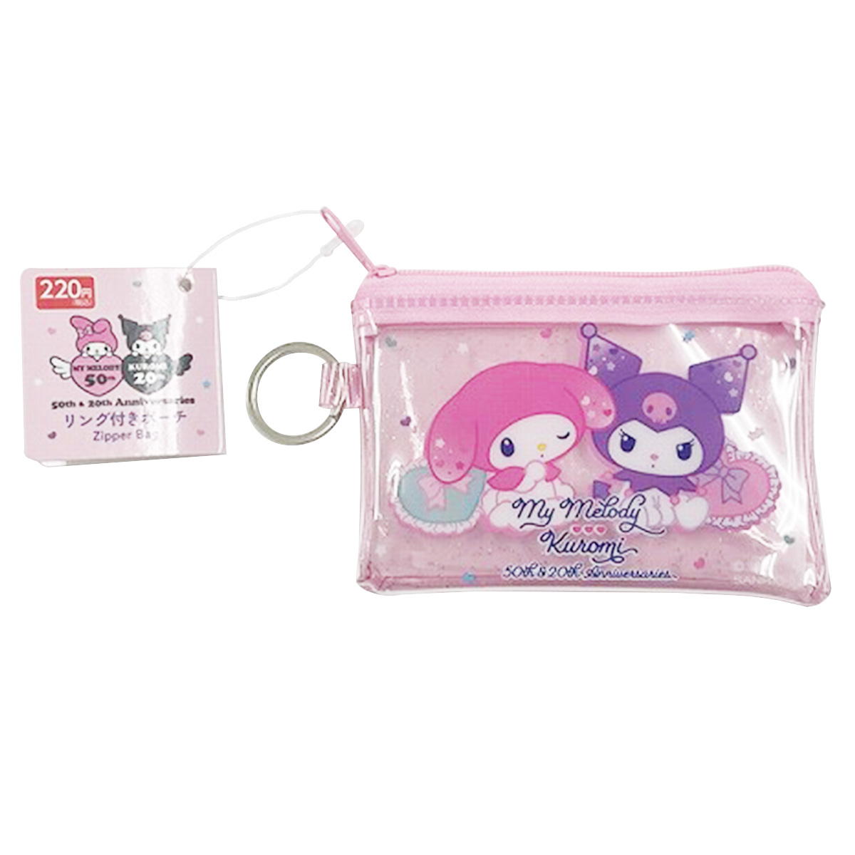 【まとめ買い】sanrio メロクロバースデーリング付きポーチ0459/322274