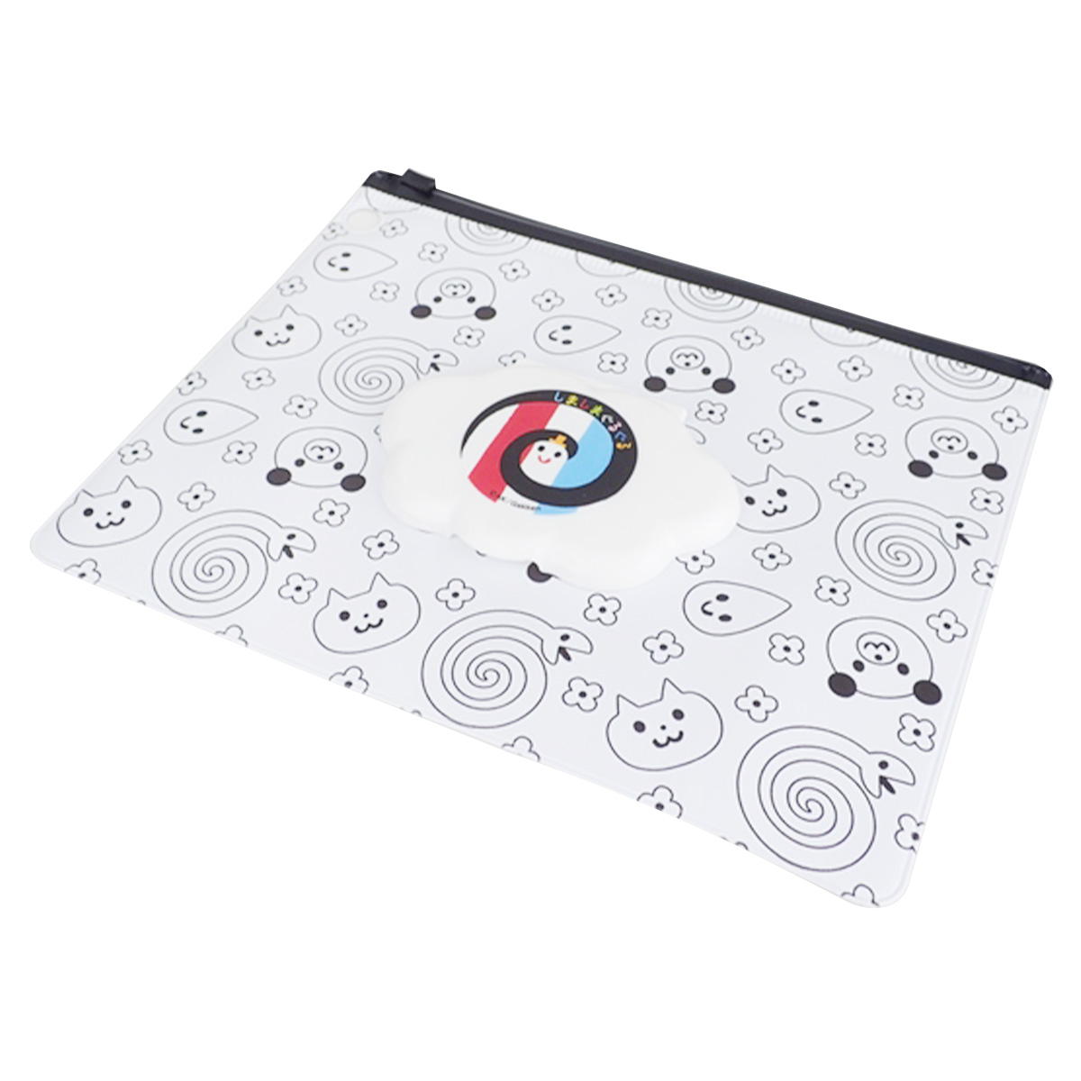 【まとめ買い】しまぐる フタ付Wシートポーチ0459/322664