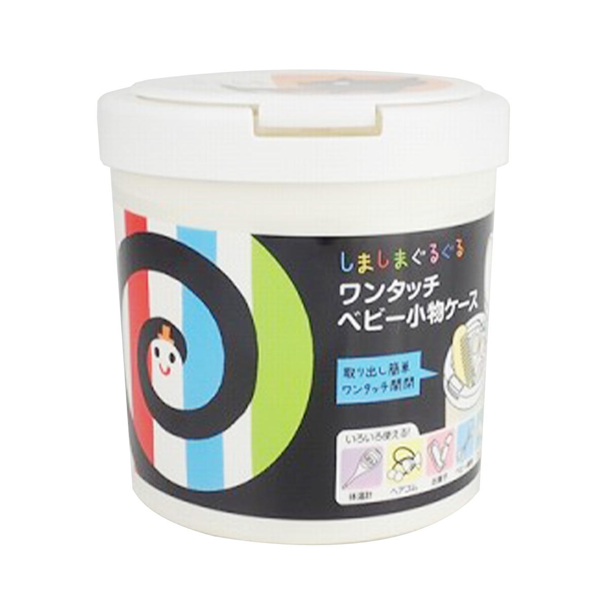 【まとめ買い】ワンタッチベビー小物ケース ねこ0459/322673