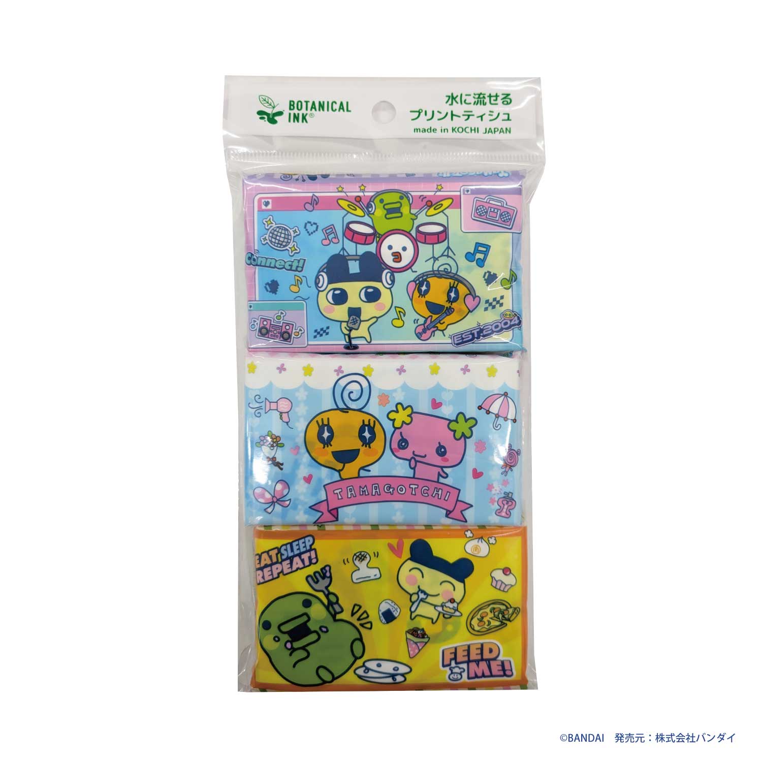 【まとめ買い】ポケットティッシュ3P たまごっち0692/322692