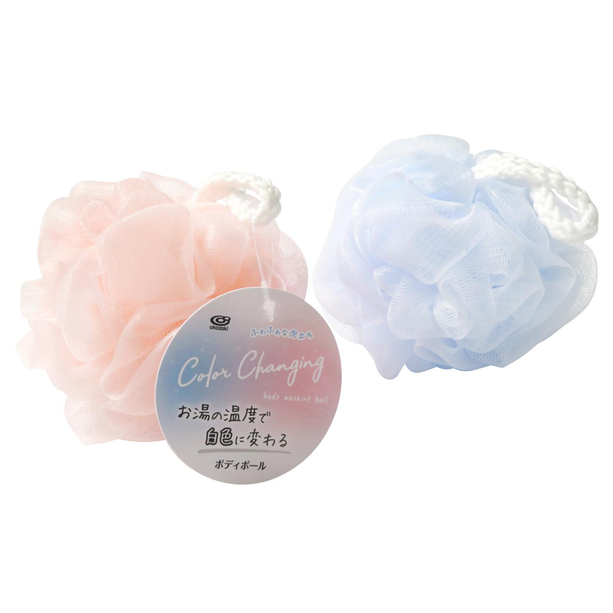 【まとめ買い】色が変わるボディボール1583/322889