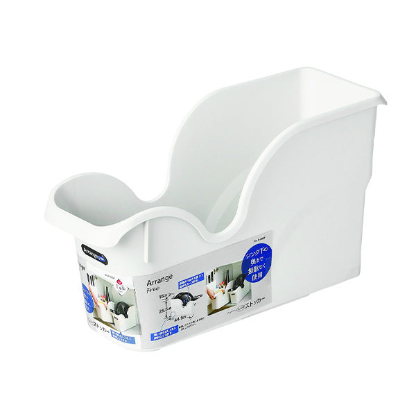 【まとめ買い】シンク下ストッカー キャスター付 シンク下収納ボックス シンク下収納ケース ホワイト 9001/322930