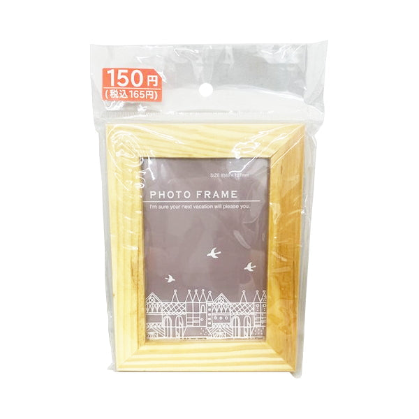 【まとめ買い】フォトフレーム 写真立て ナチュラルフォトフレーム M L判 0808/322957