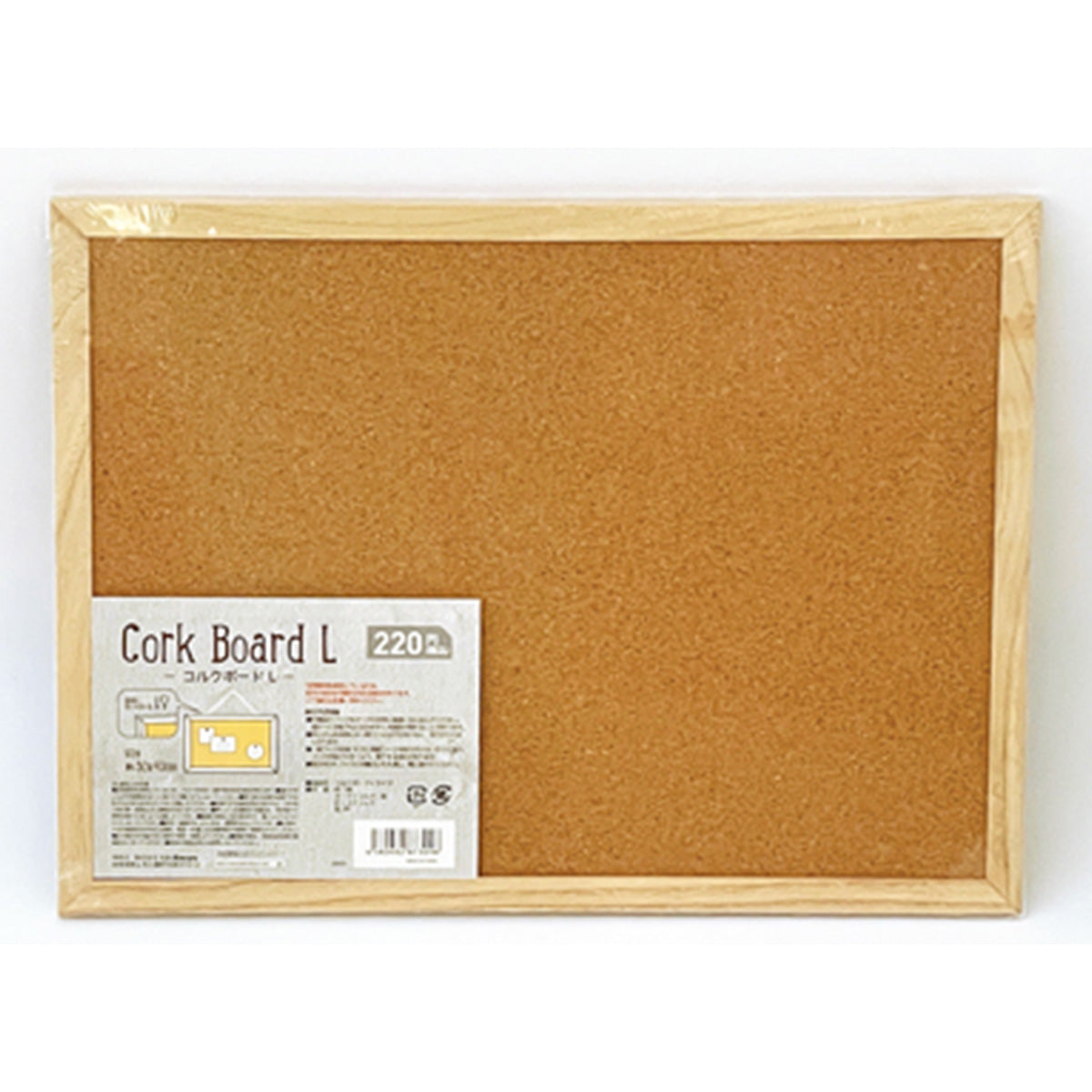 【まとめ買い】コルクボードL 1523/323143