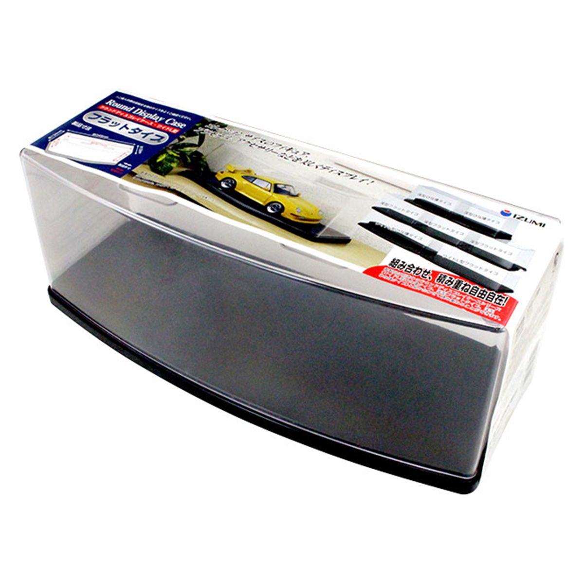 【まとめ買い】★コレクションボックス ラウンドディスプレイケース ワイド L型 フラット 約34.5×13.3×13.4cm 1485/323148