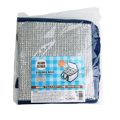 【まとめ買い】保温保冷アルミバッグ クーラーバッグ スクエア L 0808/323266
