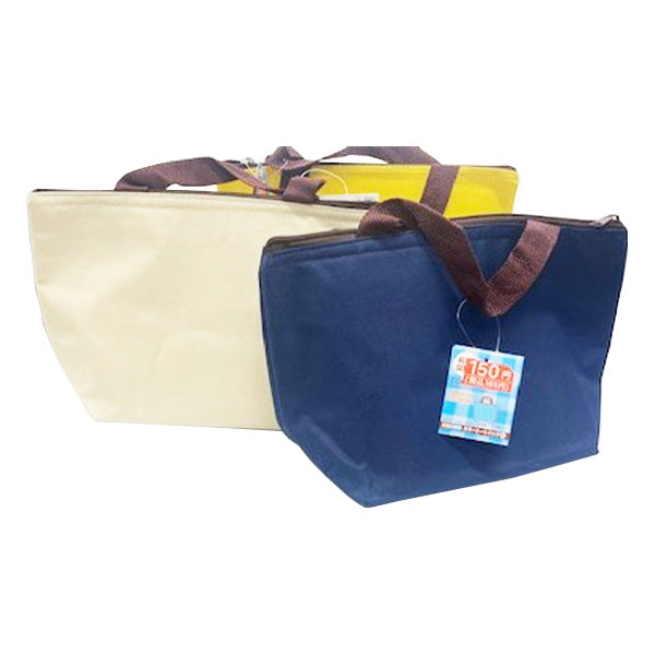 【まとめ買い】保温保冷カラートートバッグL 0808/323270