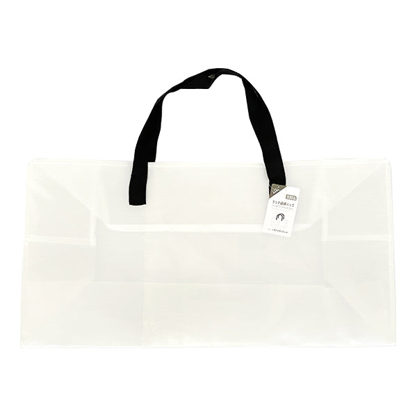 【まとめ買い】収納ケース 衣類 収納袋 衣装ケース バッグ クリア 80×40×30cm 1523/323441