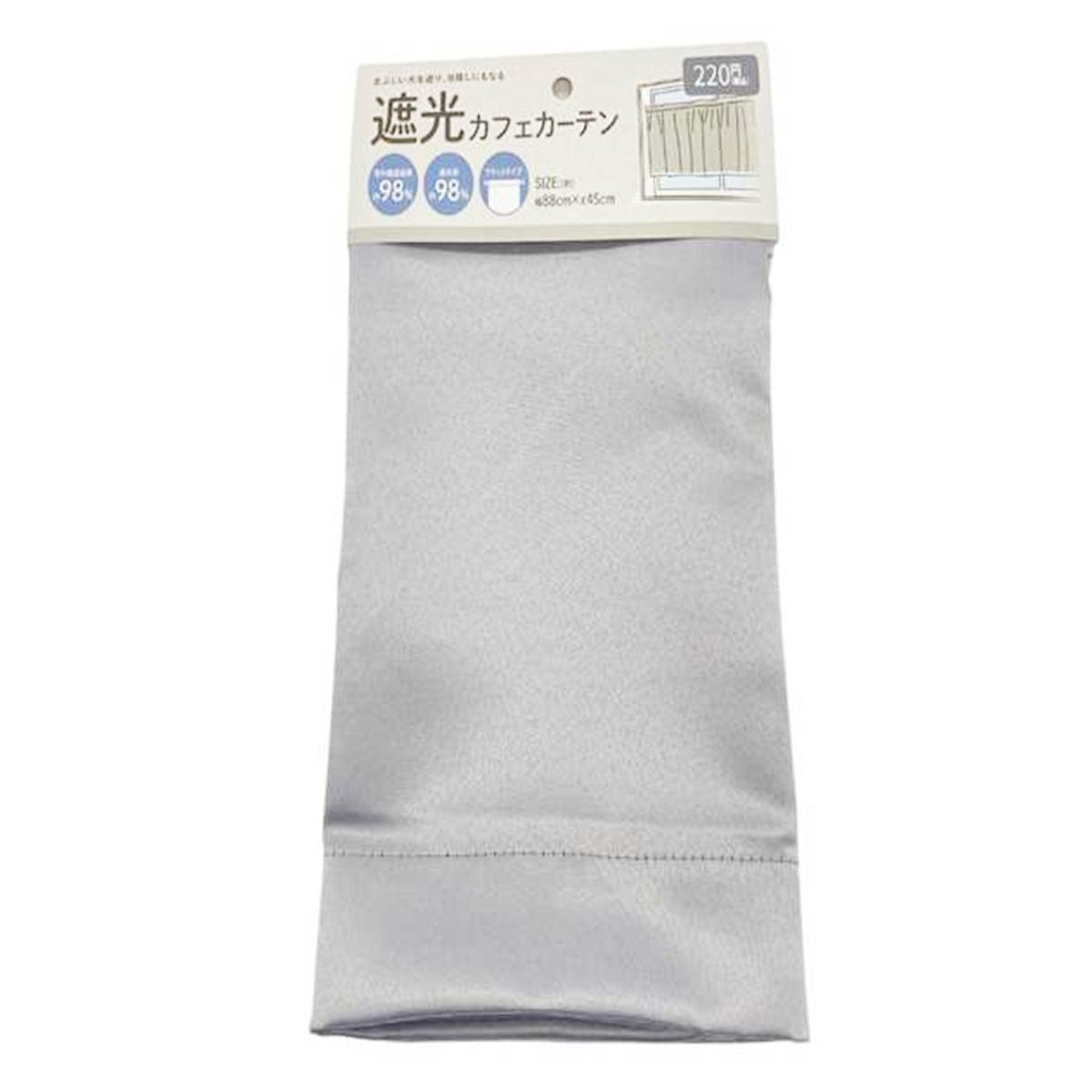【まとめ買い】カーテン 小窓用 目隠しカーテン遮光目隠し カフェカーテン グレー 幅88cm×丈45cm 9001/323640
