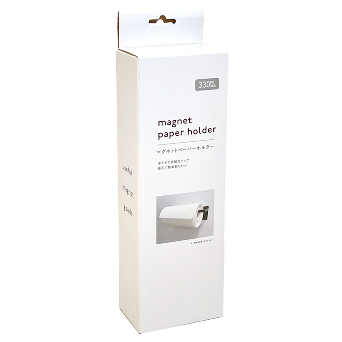【まとめ買い】キッチンペーパーホルダー シンプル マグネット式 ペーパーホルダー 1523/323706