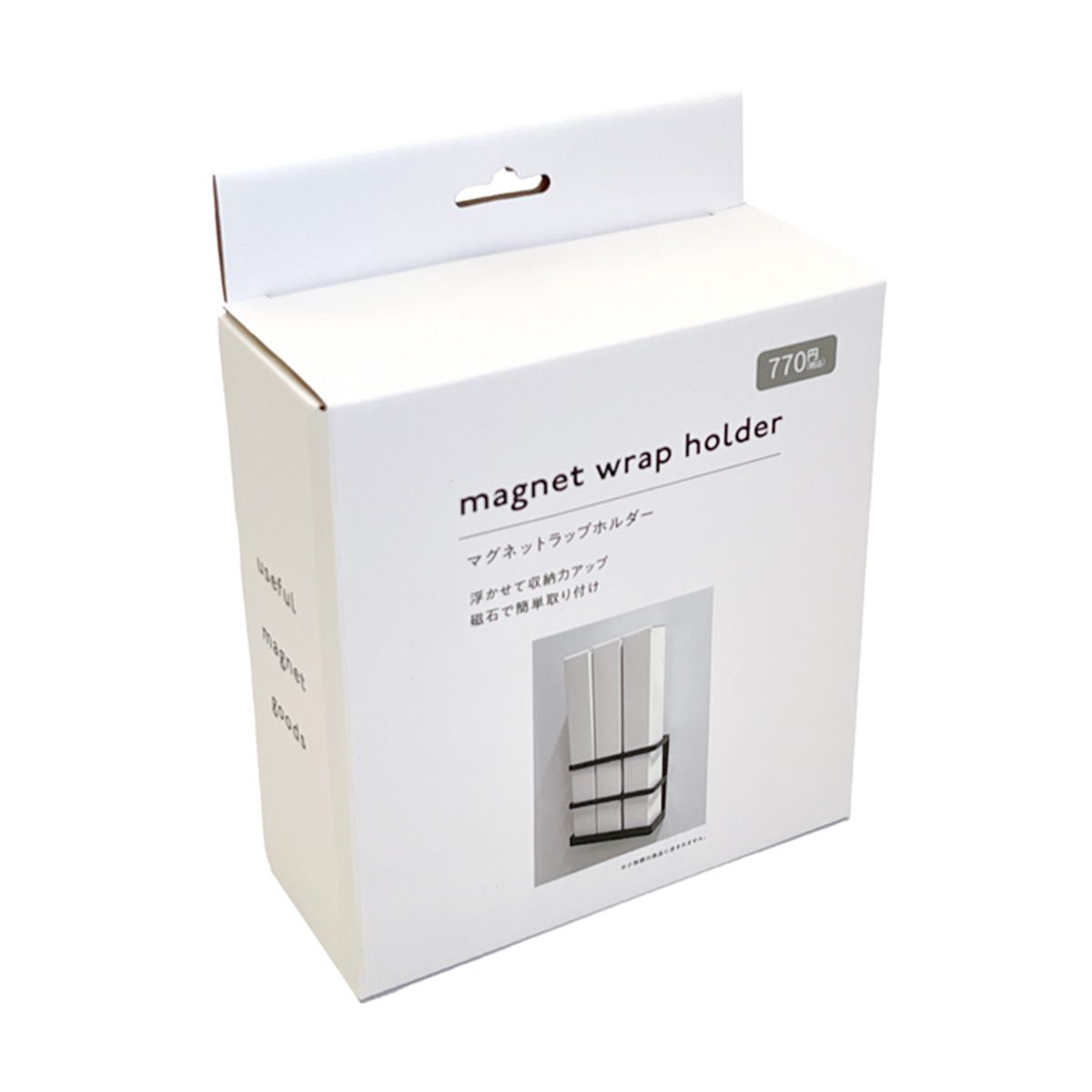 【まとめ買い】食品ラップケース マグネット式 ラップホルダー 1523/323709