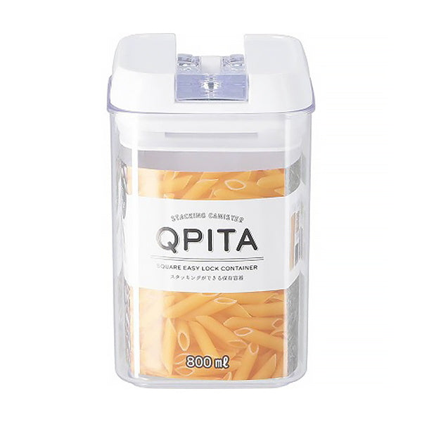 【まとめ買い】食品保存容器 保存ボトル キャニスター スタッキングロックキャニスターキュピタ 800ml 幅10×奥10×高14cm ストック収納 1635/323855