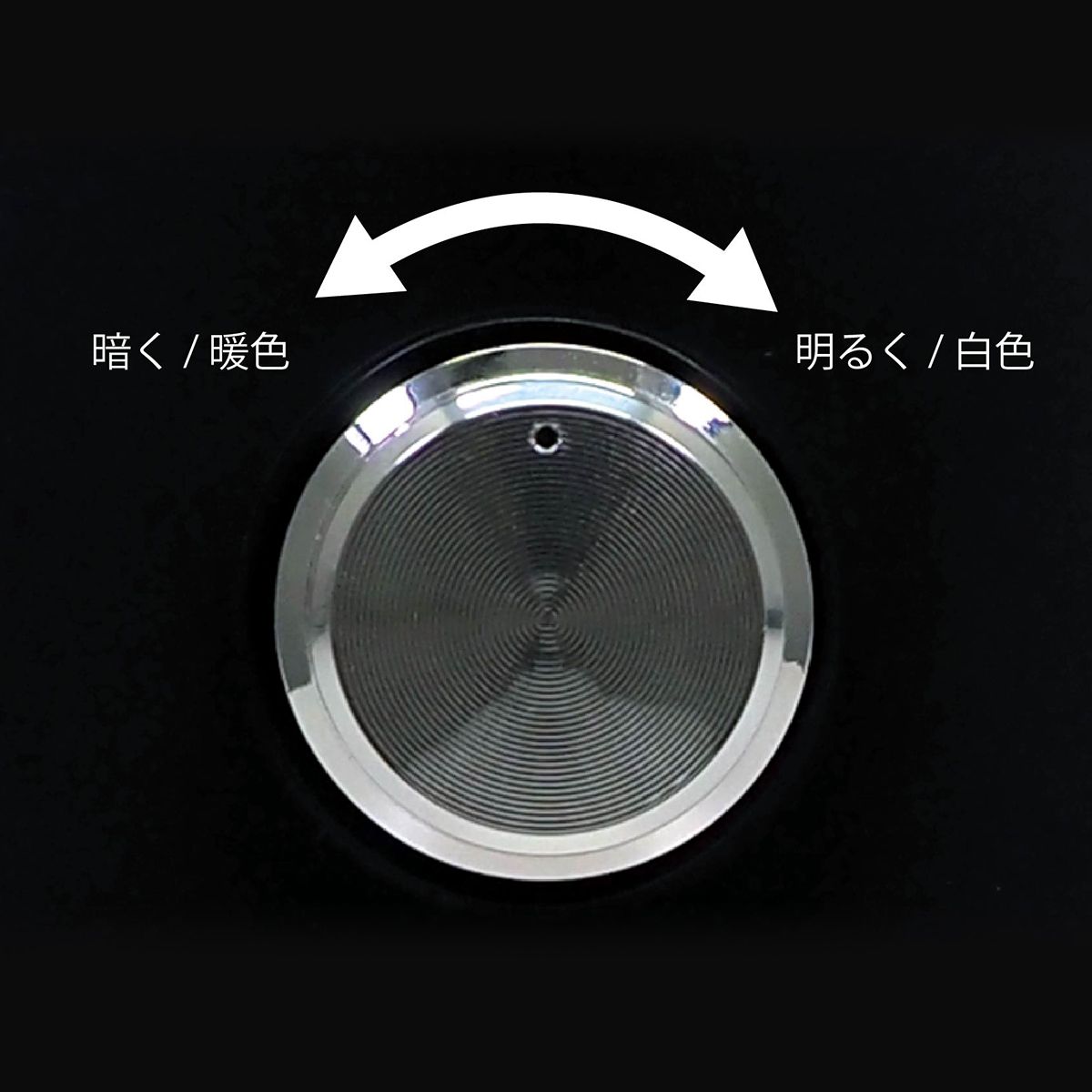 【まとめ買い】ランタン 充電式 おしゃれ Montagna モンターナ アンティーク風 調光/調色ランタン 1571/323894