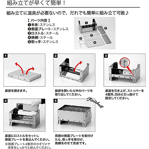 【まとめ買い】【WEB限定】武田コーポレーション BBQ・焼肉・グリル シルバー 30×21×15cm ウルトラコンパクトグリル UCG22-3021 1401/323984