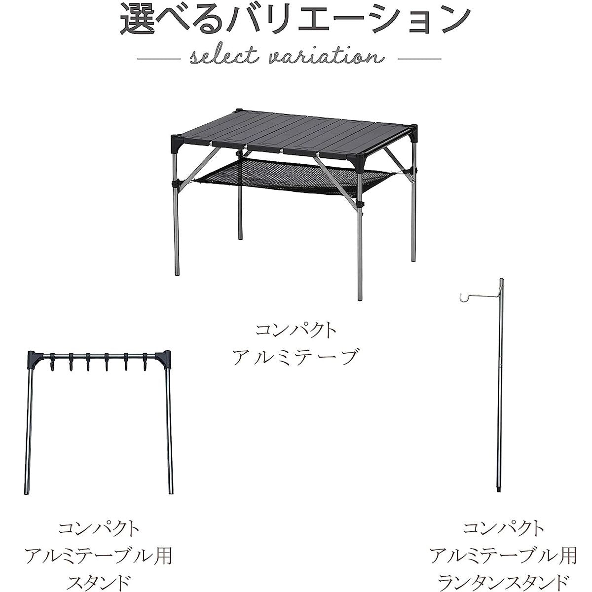【まとめ買い】【WEB限定】アウトドアテーブル 武田コーポレーション コンパクトアルミテーブル CAL21-56 アウトドア 軽量 56.5×40.5×37cm 1401/324009