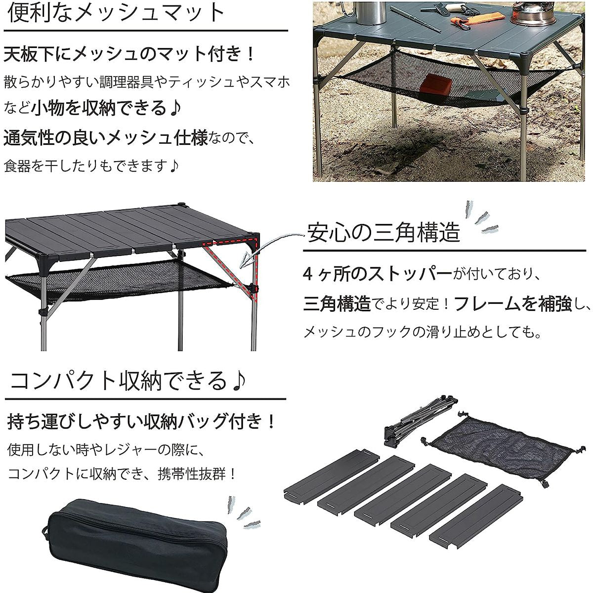 【まとめ買い】【WEB限定】アウトドアテーブル 武田コーポレーション コンパクトアルミテーブル CAL21-56 アウトドア 軽量 56.5×40.5×37cm 1401/324009