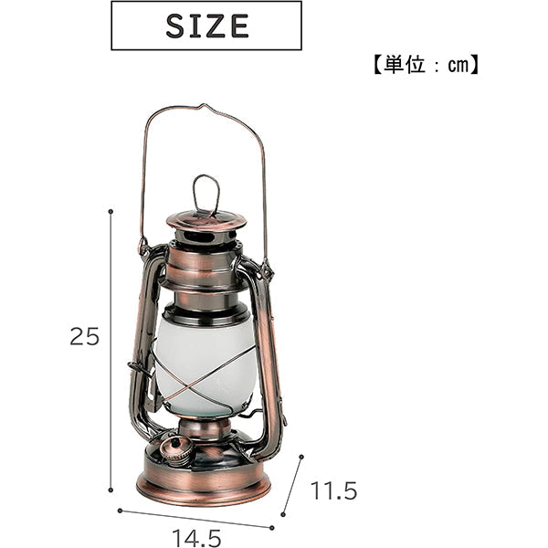 【まとめ買い】【WEB限定】ランタン led LED 災害用 電池式 武田コーポレーション ブラウン 14.5×11.5×25cm レトロランタン25 1401/324014