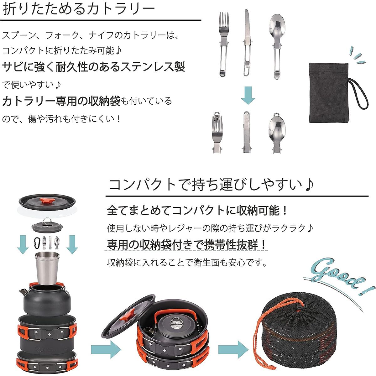 【まとめ買い】【WEB限定】武田コーポレーション アウトドアクッカー13点セット直火 キャンピングクッカー  CPCST-13 1401/324068