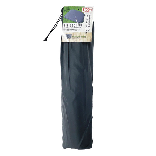 【まとめ買い】エアークッション アウトドアクッション エアマット 座布団 約40×32cm 0892/324077