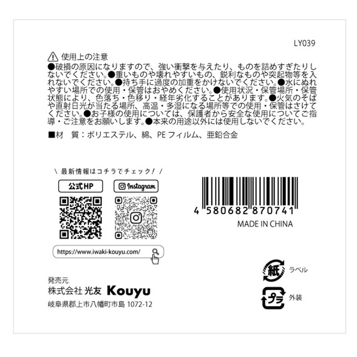 【まとめ買い】衣類収納ボックス フタ付き 折りたたみ ベッド下収納 衣装ケース 浅型 約39×59×23cm 1523/324117