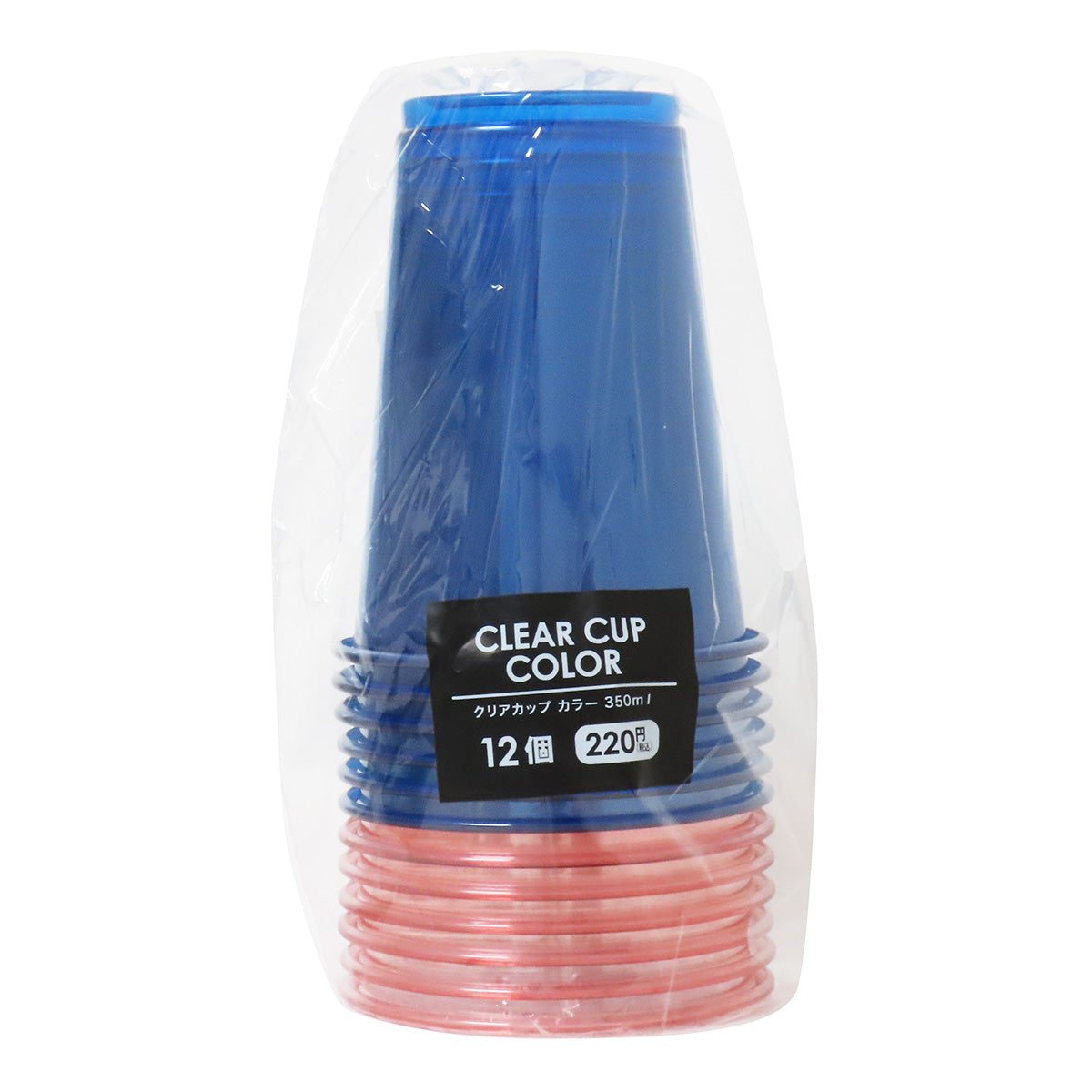 【まとめ買い】クリアカップカラー350ml12個 0490/324205