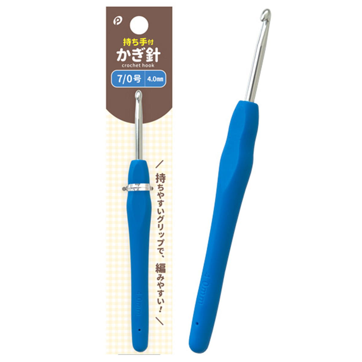 【まとめ買い】持ち手付かぎ針7 0号4mm0894/324458