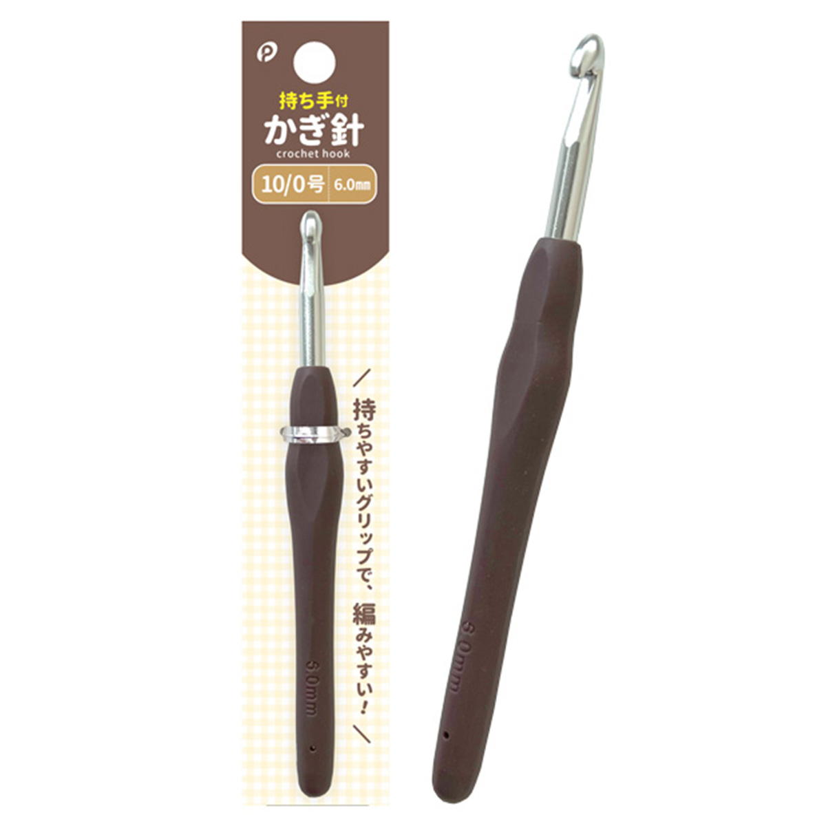 【まとめ買い】持ち手付かぎ針10 0号6mm0894/324460