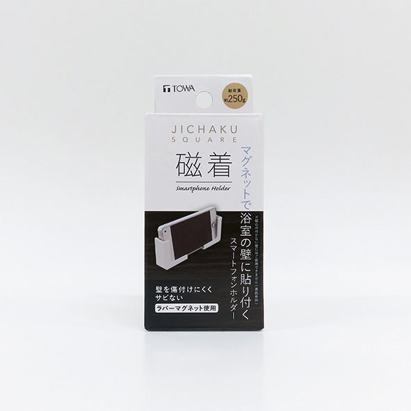 【まとめ買い】バスグッズ 浴室 磁着SQバススマートフォンホルダー スマホホルダー スマホスタンド 東和産業 ホワイト 約5×2.3×5cm 9001/324738