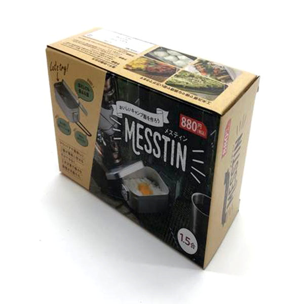 【まとめ買い】メスティン 炊飯 1.5合 キャンプ飯 シルバー 16×9.5×6cm 炊く 蒸す 焼く 燻製 1401/324762
