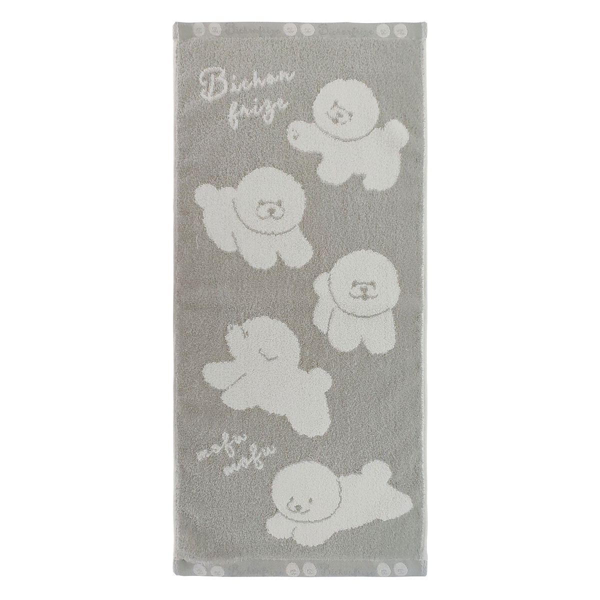 【まとめ買い】フェイスタオルビション1625/324897