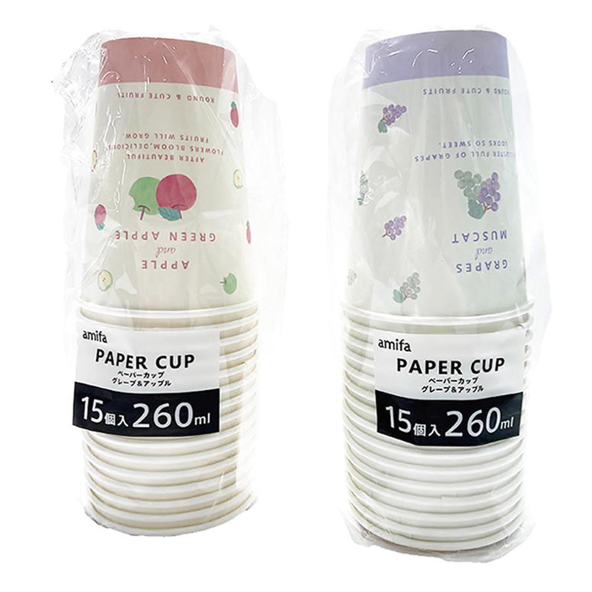 【まとめ買い】ペーパーカップ 260ml 15P グレープ&アップル0356/325993