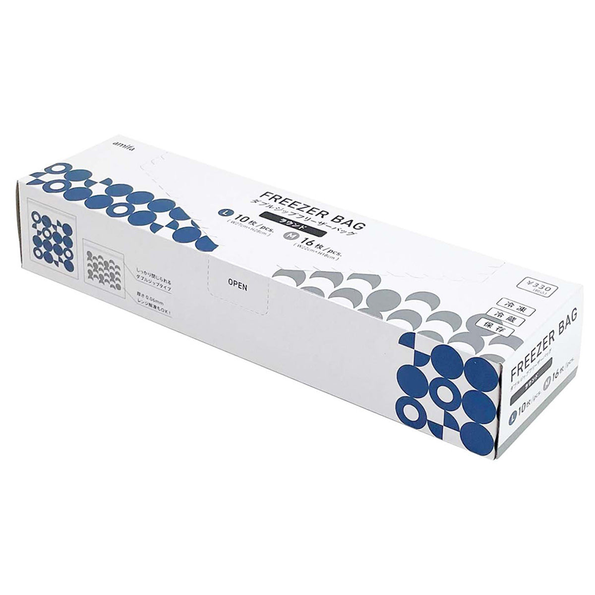 【まとめ買い】ダブルジップフリーザーバッグM16P/L10Pラウンド 0356/326274