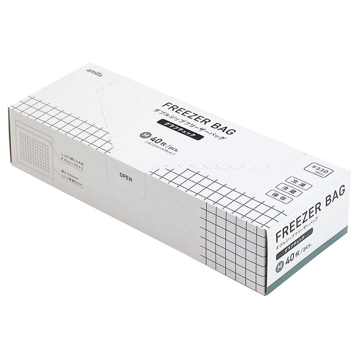 【まとめ買い】ダブルジップフリーザーバッグM40Pグラフチェック 0356/326275